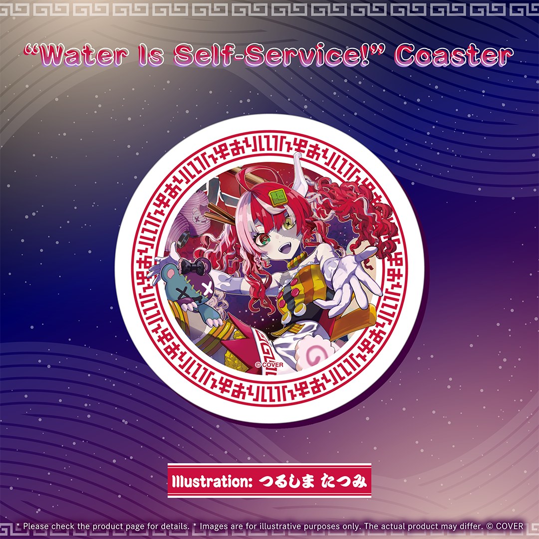Kureiji Ollie Water Is Self-Service round stone coaster with ramen shop border