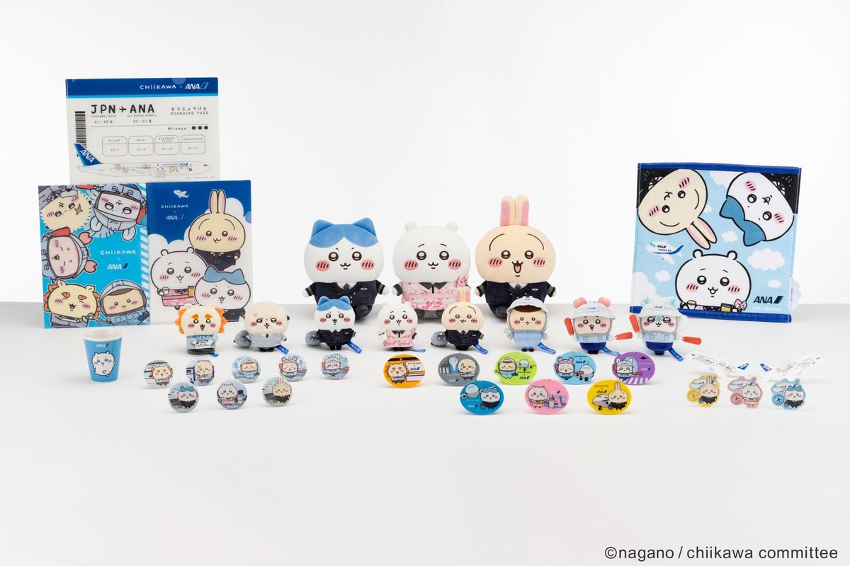 Chiikawa times ANA collaboration goods wave 1 full line-up with mascots plushies badges and stickers