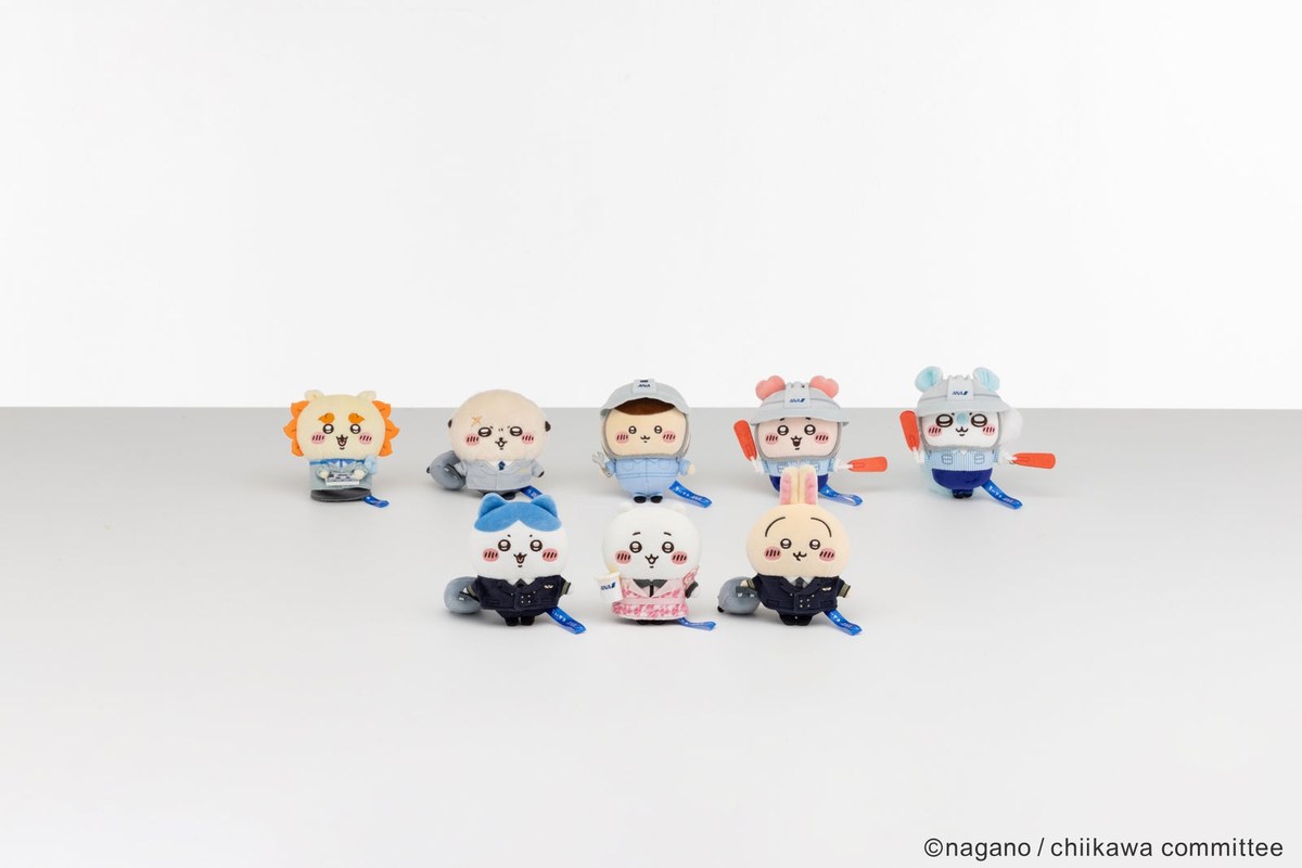 Chiikawa times ANA mascot keychains in pilot and cabin crew uniforms eight designs