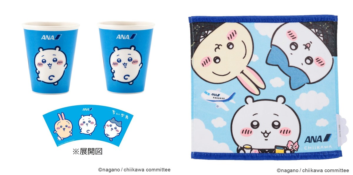 Chiikawa times ANA ceramic mug set inspired by cabin paper cup and towel handkerchief