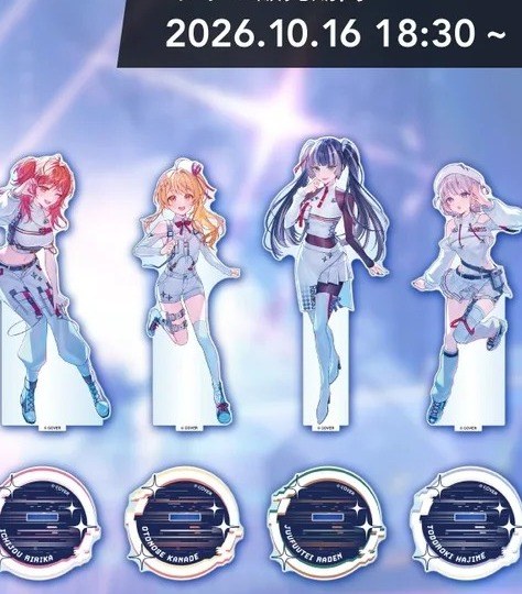ReGLOSS X-ReCHORD acrylic stands of Kanade Ririka Raden and Hajime