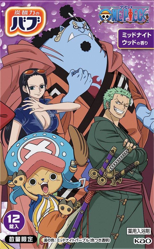 Bab One Piece Midnight Wood bath tablet box with Zoro, Robin, Chopper and Jinbe