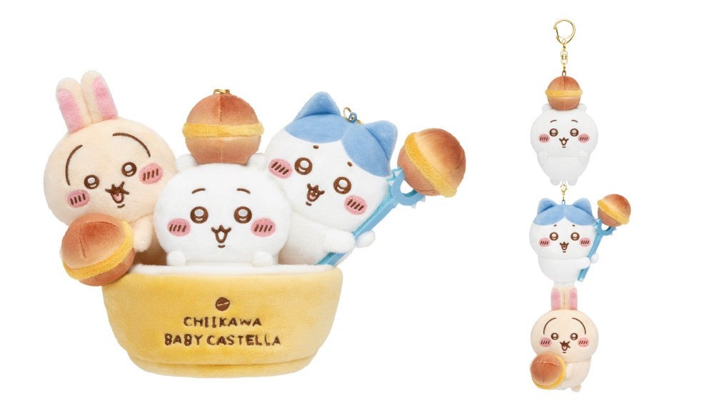 Chiikawa Baby Castella cup mascot set with Chiikawa, Hachiware and Usagi