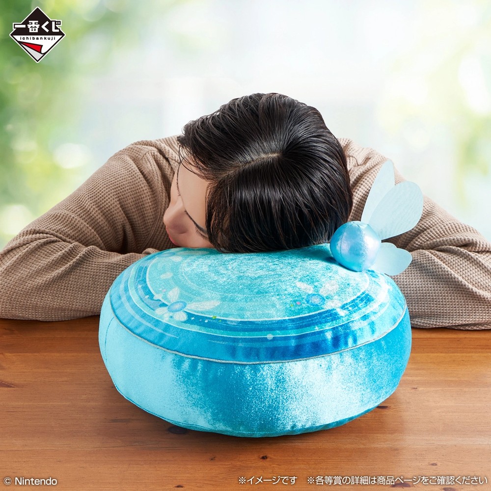 Person resting on the Ichiban Kuji Zelda Fairy Fountain cushion