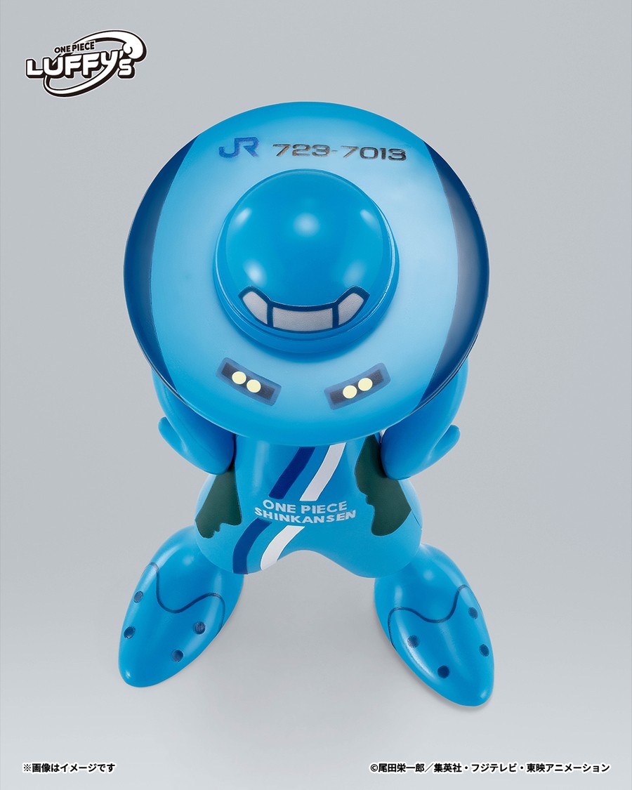 Front view of the LUFFY's ONE PIECE Shinkansen Setouchi Blue figure with JR logo hat