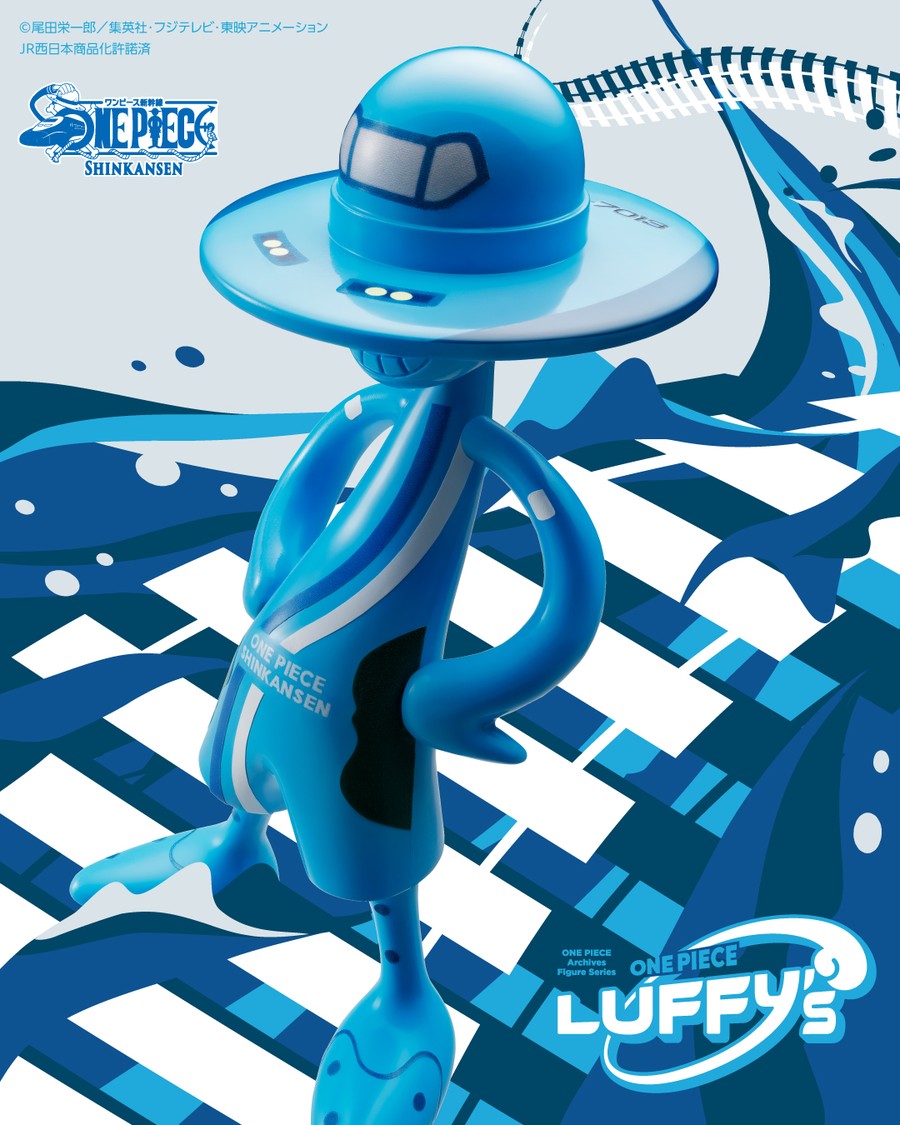 LUFFY's ONE PIECE Shinkansen Setouchi Blue figure key art in blue and white