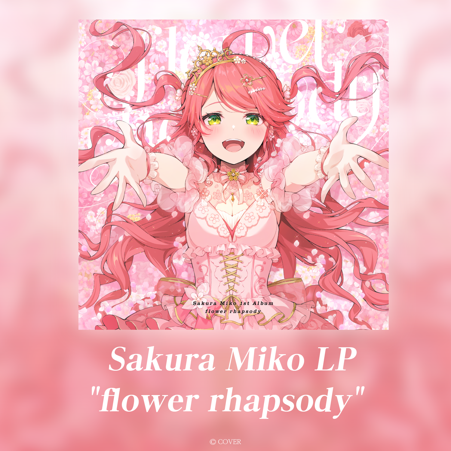 Sakura Miko LP "flower rhapsody" gallery (EN)