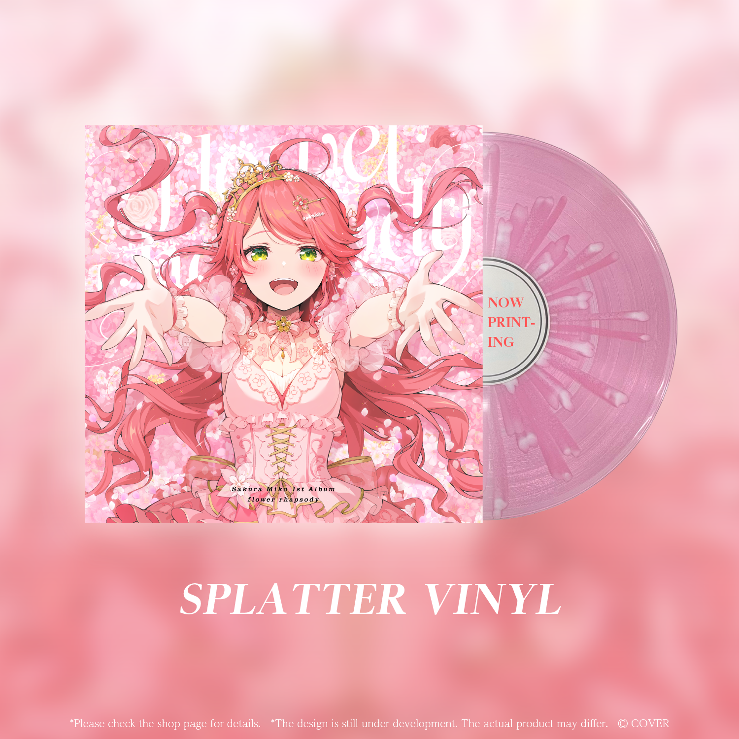 Sakura Miko LP "flower rhapsody" (EN)