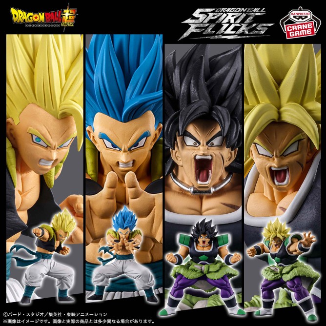 Dragon Ball SPIRITFLICKS 03 key visual with Gogeta and Broly