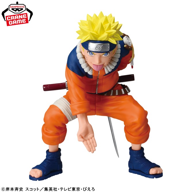 Uzumaki Naruto Ninja World Sculpting Chronicles prize figure front view in a crouching pose