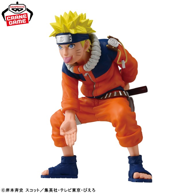 Uzumaki Naruto Ninja World Sculpting Chronicles prize figure side view