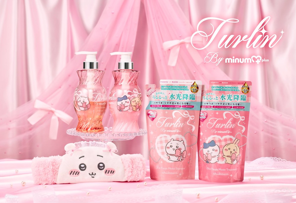 turlin by minum+ Chiikawa design shampoo and treatment bottles with Chiikawa hairbands