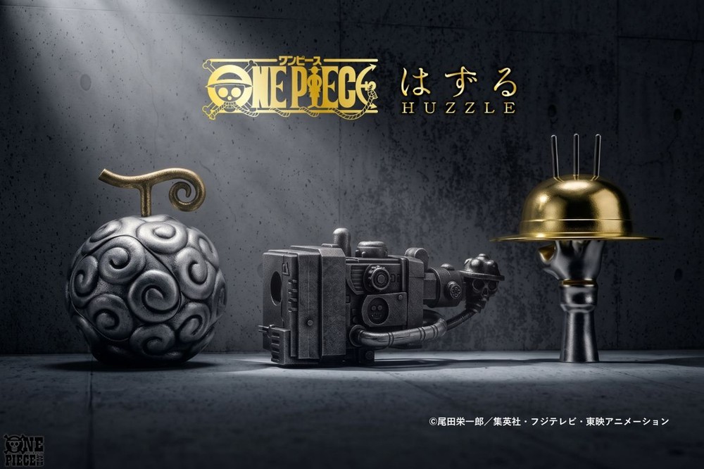 HUZZLE One Piece metal puzzles of the Gomu Gomu Fruit, Damned Punk and straw hat