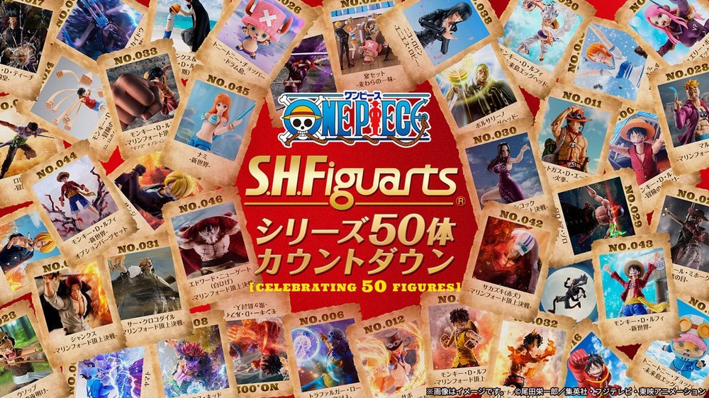 S.H.Figuarts One Piece series 50 figures countdown visual surrounded by figure photos