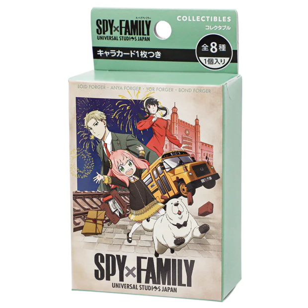 [Pre-order] "SPY×FAMILY" x Universal Studio Japan - Collectible keychains (8 types)