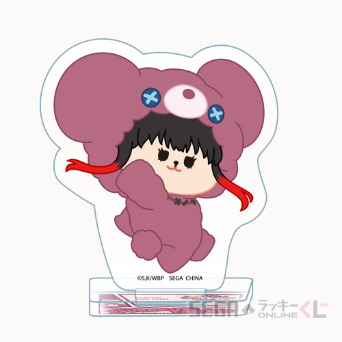 [Pre-order] SEGA Kuji WIND BREAKER - Hug Hug Me! -