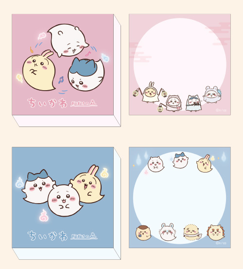 [Pre-order] "Chiikawa" x Fuji TV - Forest of Ghosts - Block Memo (2 Types)