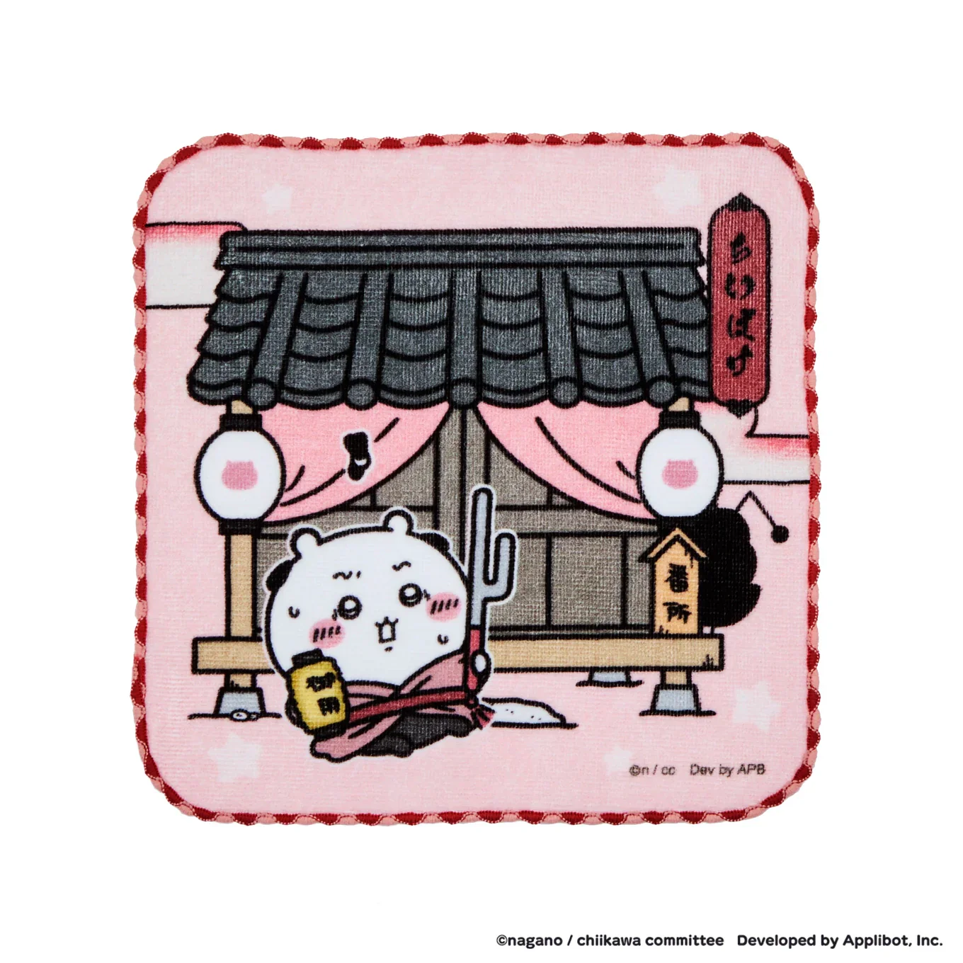 [Pre-order] "Chiikawa" Chiikawa Pocket Edo Hand Towel - Chiikawa