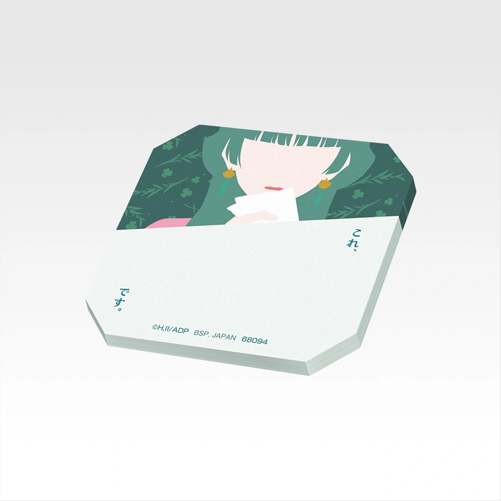 [In stock] BANDAI Ichiban Kuji TV Anime "The Apothecary Diaries" - Prize H - Memo - Mao Mao
