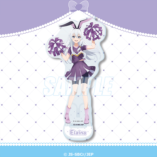[Pre-order] Wandering Witch: The Journey of Elaina Happy Birthday 2026 Lottery / Kuji 2026