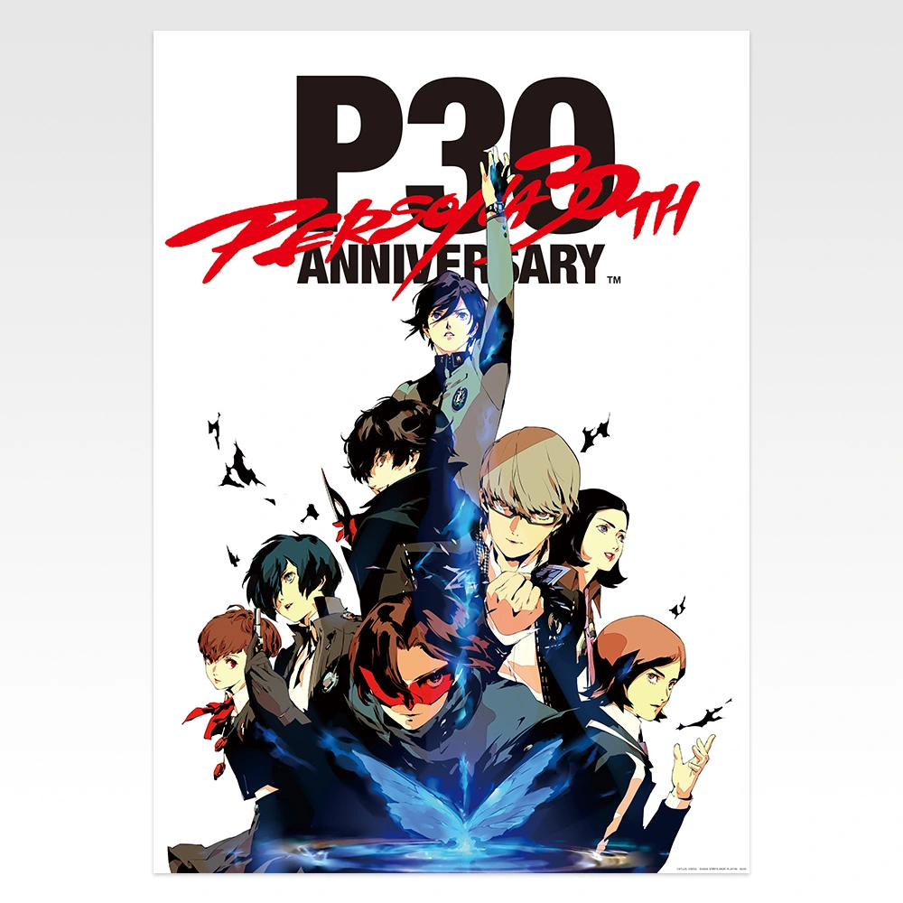[Pre-order] BANDAI Ichiban Kuji Persona Series 30th Anniversary