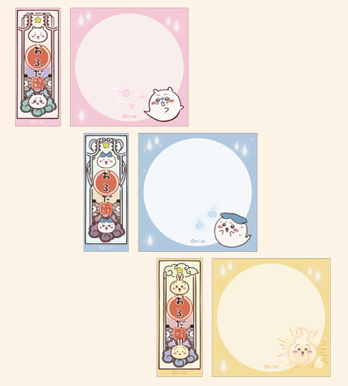 [Pre-order] "Chiikawa" x Fuji TV - Forest of Ghosts - Sticky Notes (3 Types)