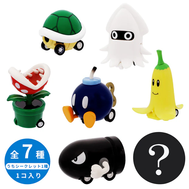 [In stock] Universal studio Japan x Super Nintendo World™ Collectible miniature cars [Park visitor only]