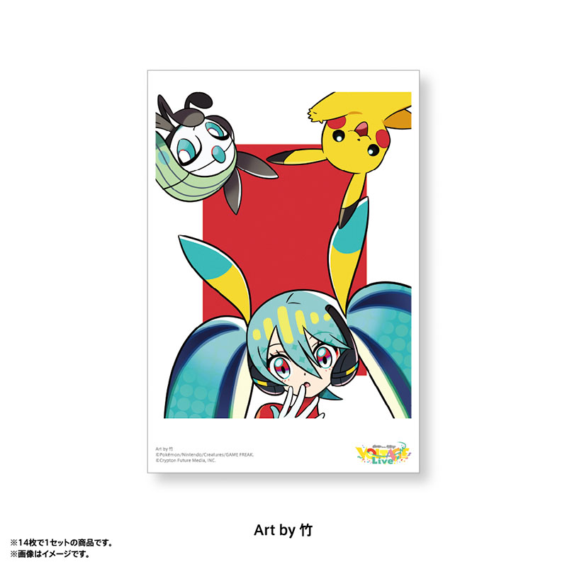 [Pre-order] Pokemon feat. Hatsune Miku PokéMiku Voltage Live - Postcard Set A (14 cards)