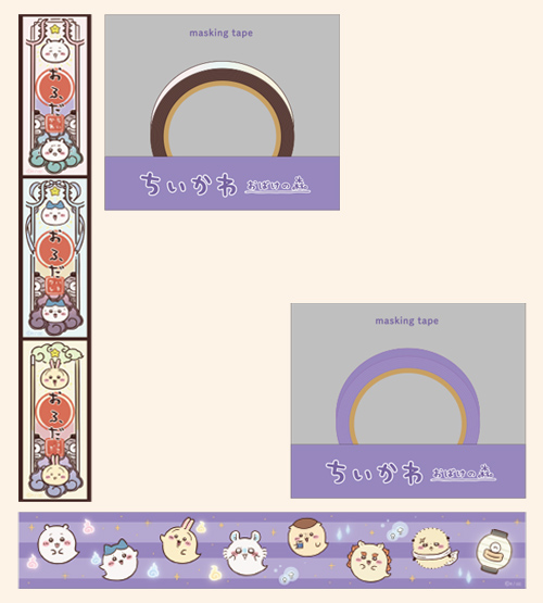 [Pre-order] "Chiikawa" x Fuji TV - Forest of Ghosts - Masking Tape (2 Types)
