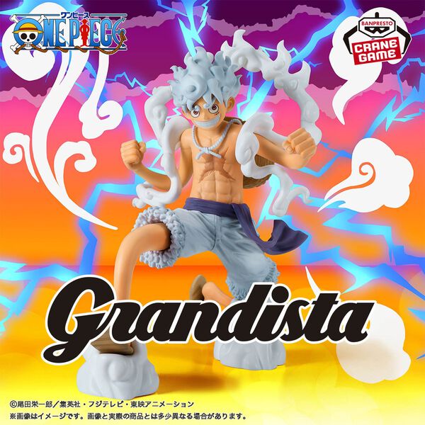 [Pre-order] Banpresto "One Piece" Grandista-MONKEY.D.LUFFY GEAR5-