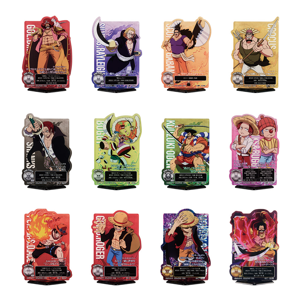 [Pre-order] BANDAI Ichiban Kuji One Piece Roger Pirates ~Legendary Pirates~ (choose your preference)