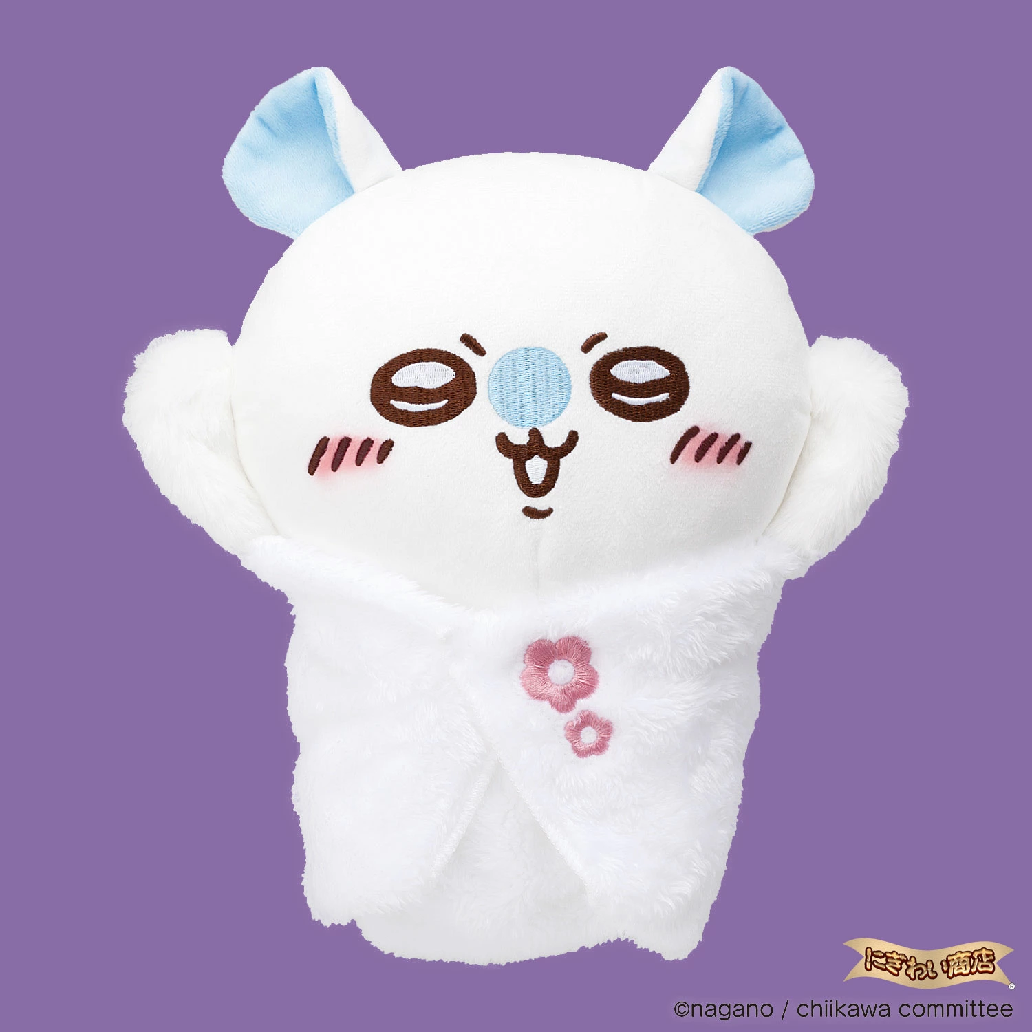 [Pre-order] "Chiikawa" I'll be as cute as I can! Talking Momonga Plush Toy