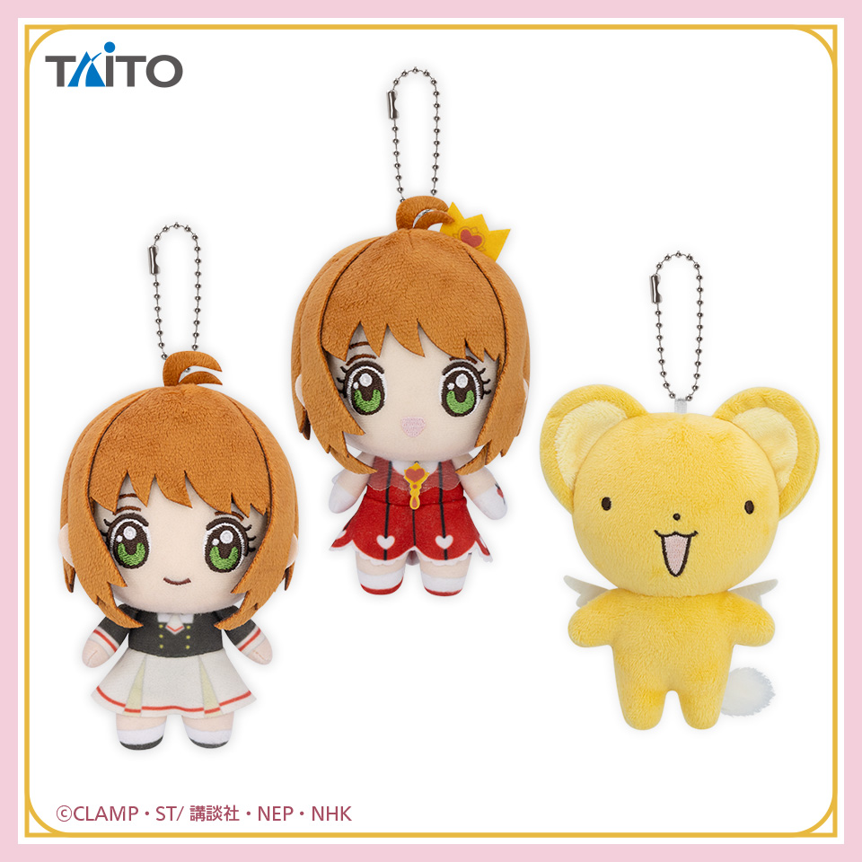 [Pre-order] Taito Prize "Cardcaptor Sakura: Clear Card" Plush Mascots