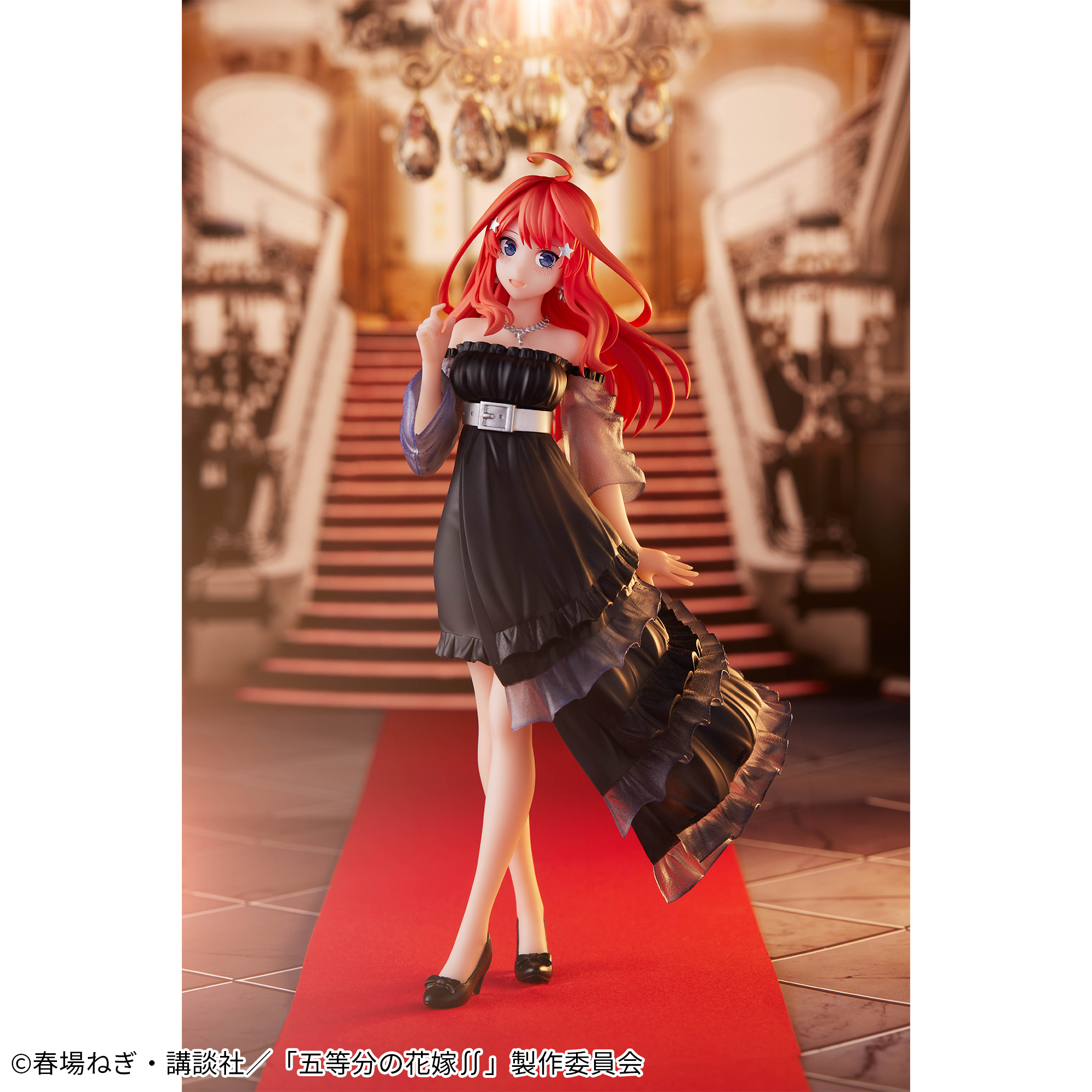 [Pre-order] Banpresto "The Quintessential Quintuplets ∬" Kyunties Nakano Satsuki Figure