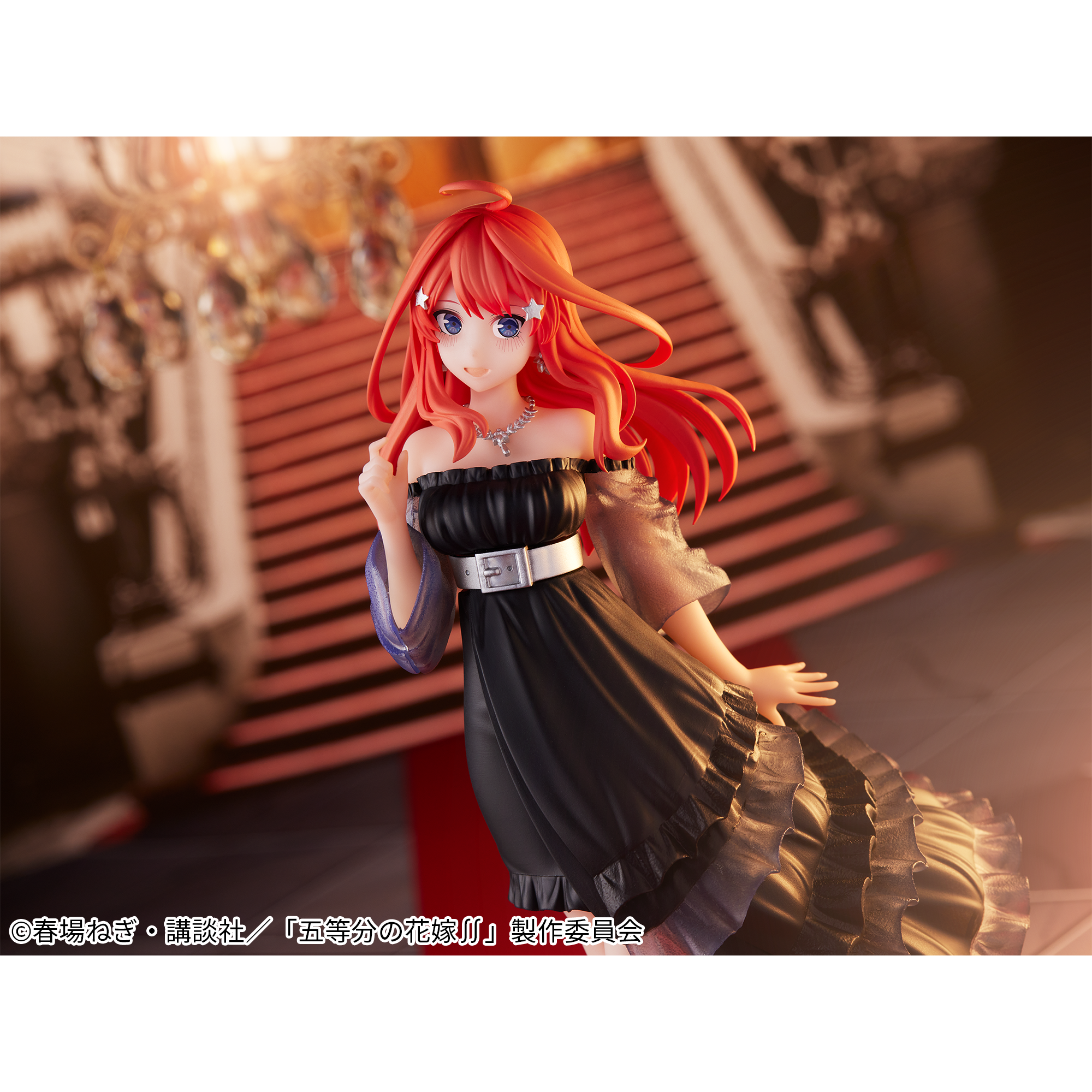 [Pre-order] Banpresto "The Quintessential Quintuplets ∬" Kyunties Nakano Satsuki Figure