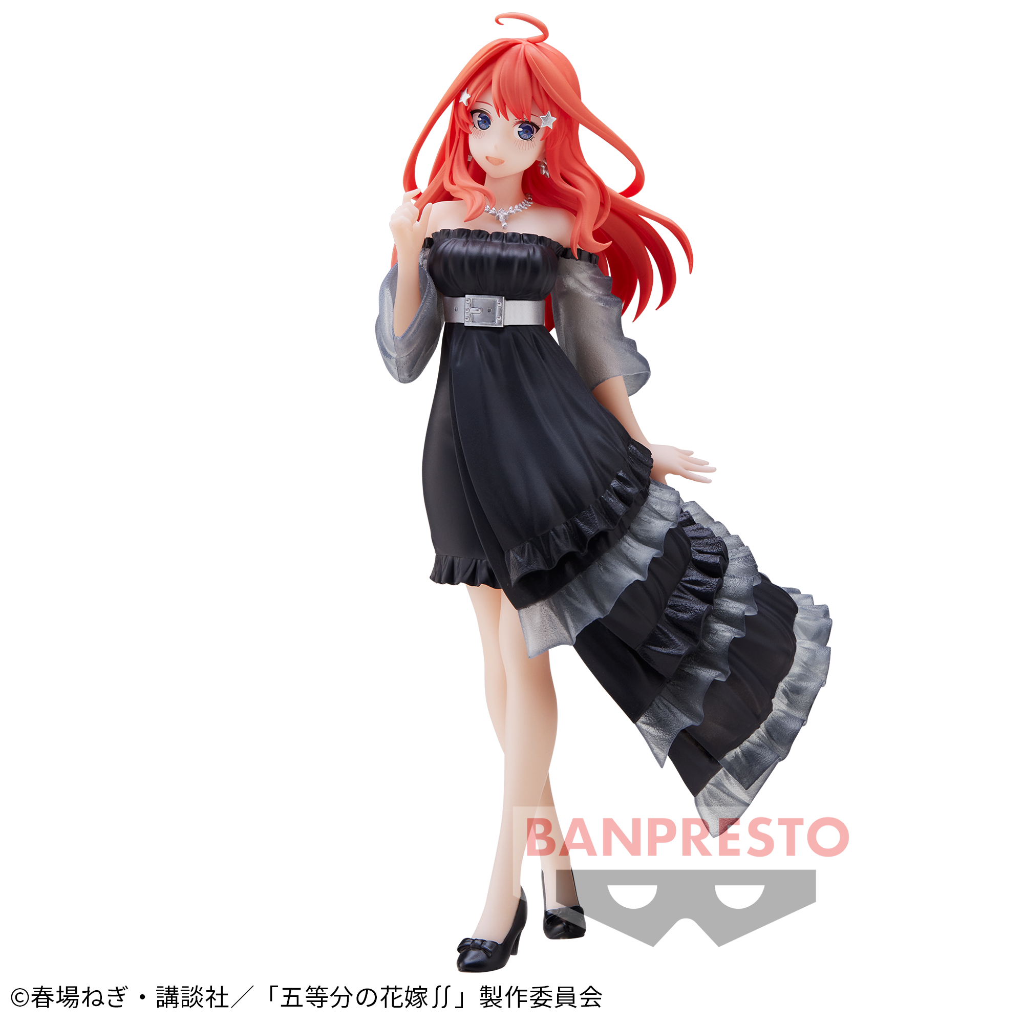 [Pre-order] Banpresto "The Quintessential Quintuplets ∬" Kyunties Nakano Satsuki Figure