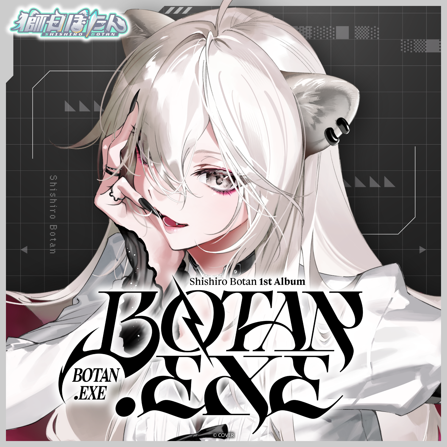 Shishiro Botan 1st Album "BOTAN.EXE" gallery (EN)