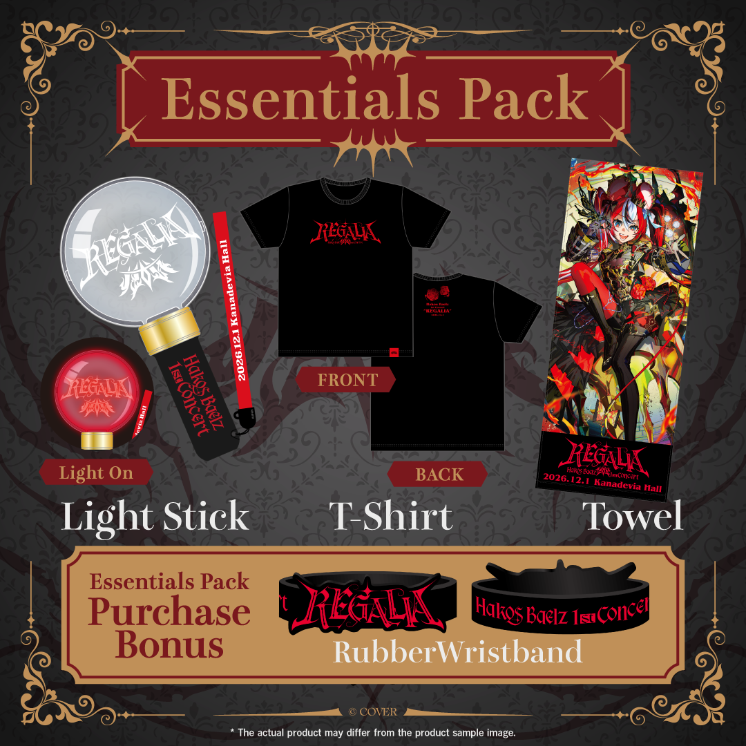 Essentials Pack gallery (EN)