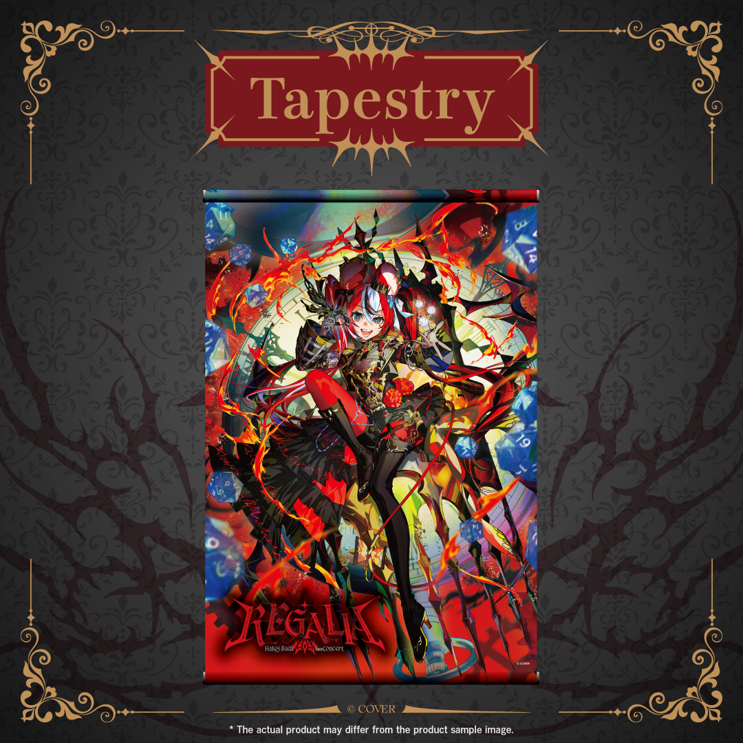 Tapestry gallery (EN)
