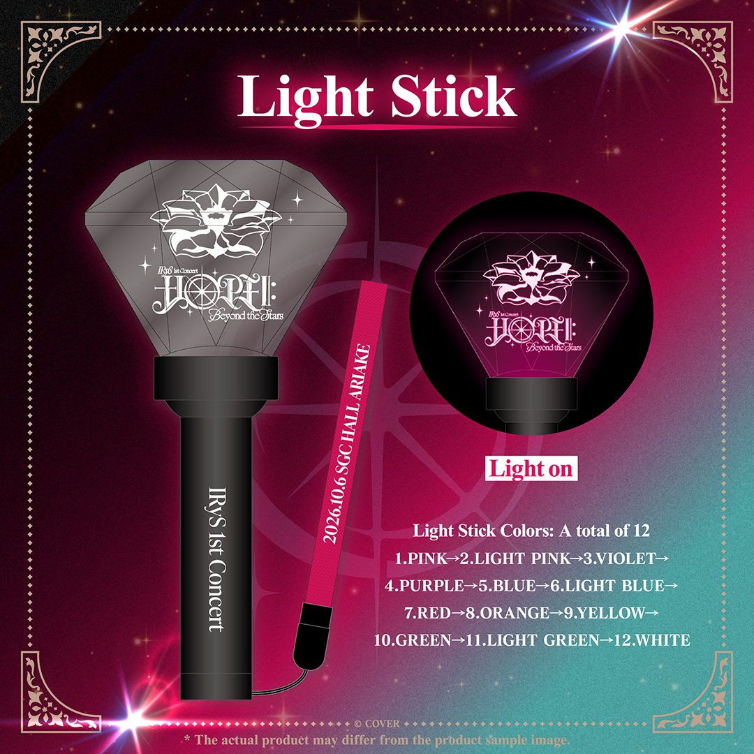 [Secondary order] IRyS 1st Concert “HOPE ll: Beyond the Stars” Concert Merch (EN)