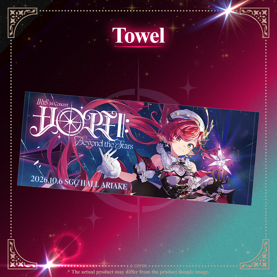 [Secondary order] IRyS 1st Concert “HOPE ll: Beyond the Stars” Concert Merch (EN)