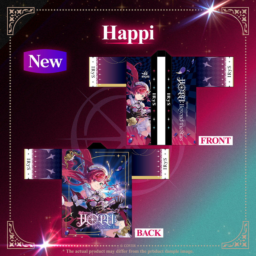 [Secondary order] IRyS 1st Concert “HOPE ll: Beyond the Stars” Concert Merch (EN)