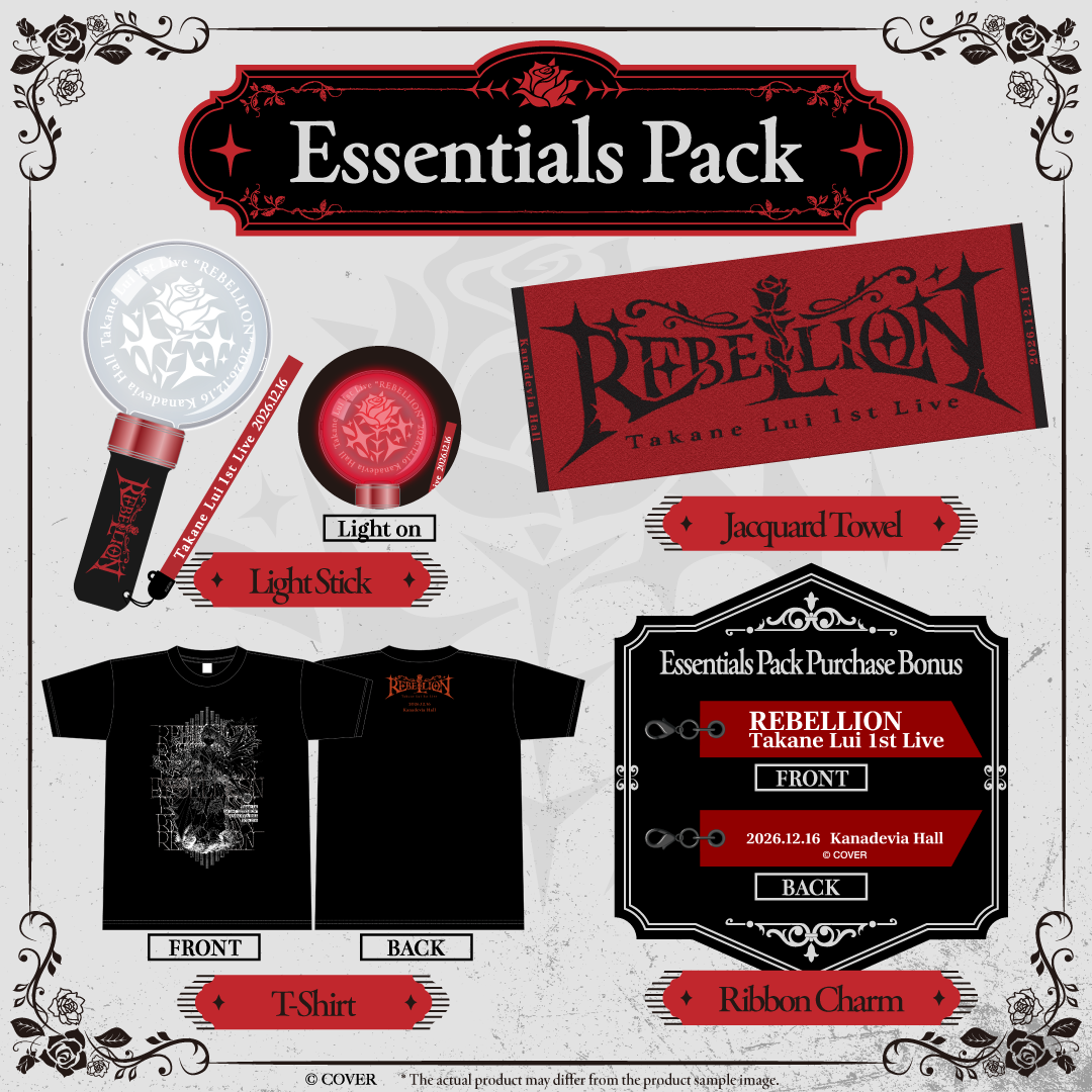 Essentials Pack gallery (EN)