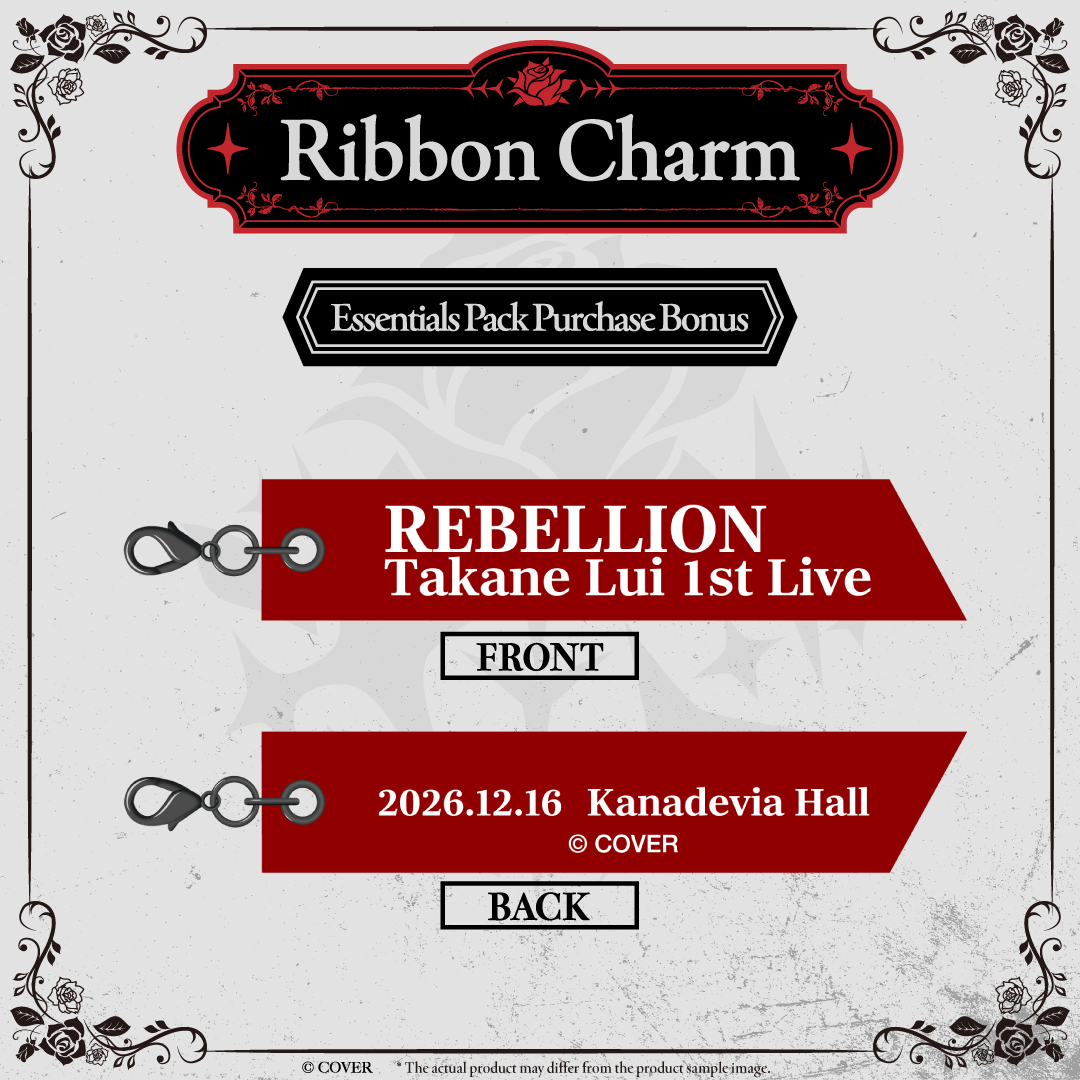 【Advanced shipping】Takane Lui 1st Live "REBELLION" Concert Merch (EN)