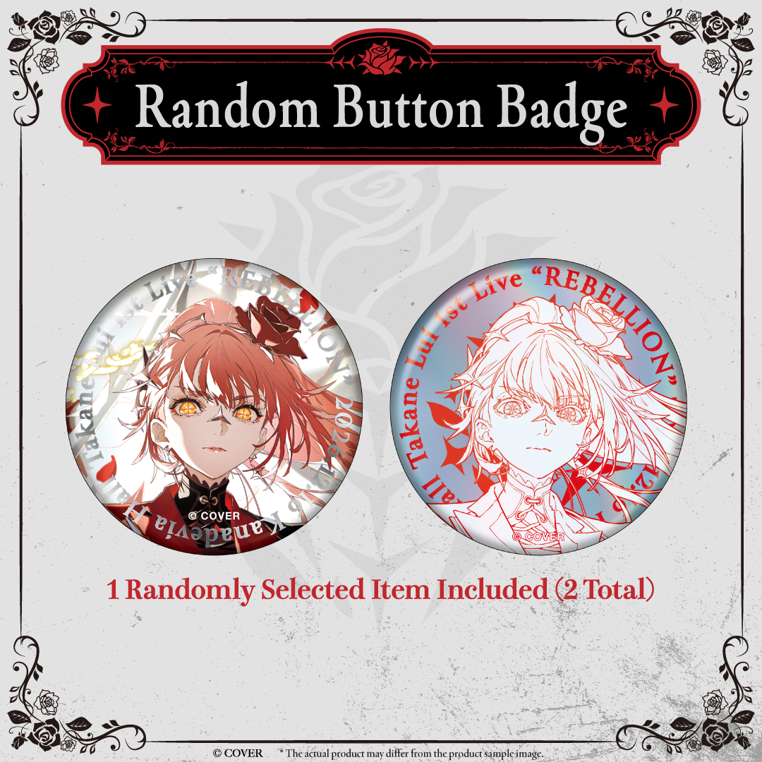 Random Button Badge gallery (EN)