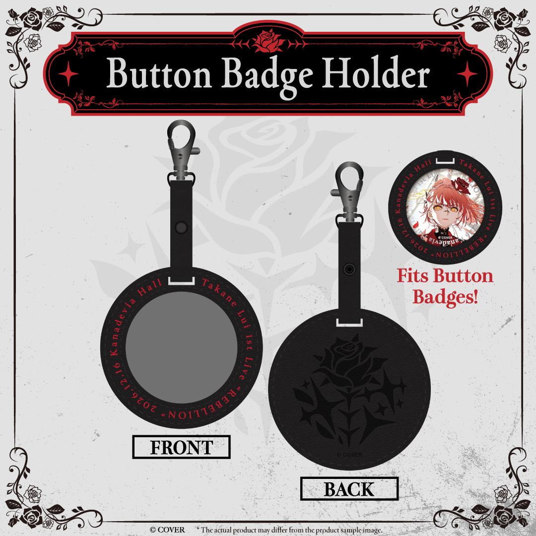 Button Badge Holder gallery (EN)