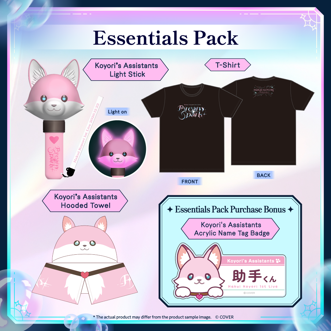 Essentials Pack gallery (EN)
