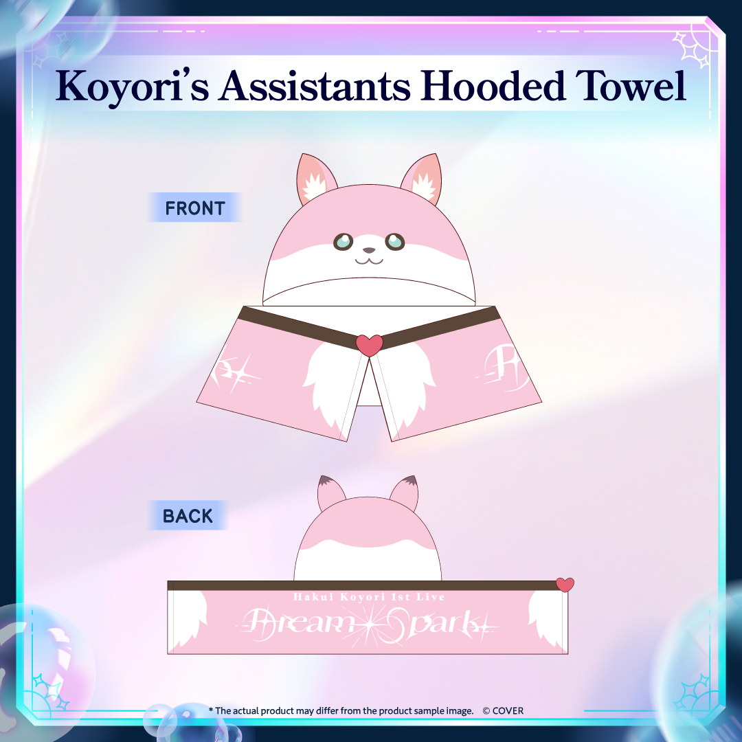 Koyori’s Assistants Hooded Towel gallery (EN)