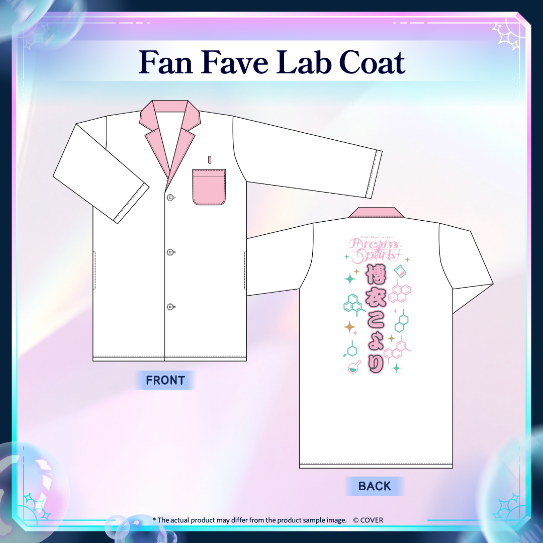 Fan Fave Lab Coat gallery (EN)