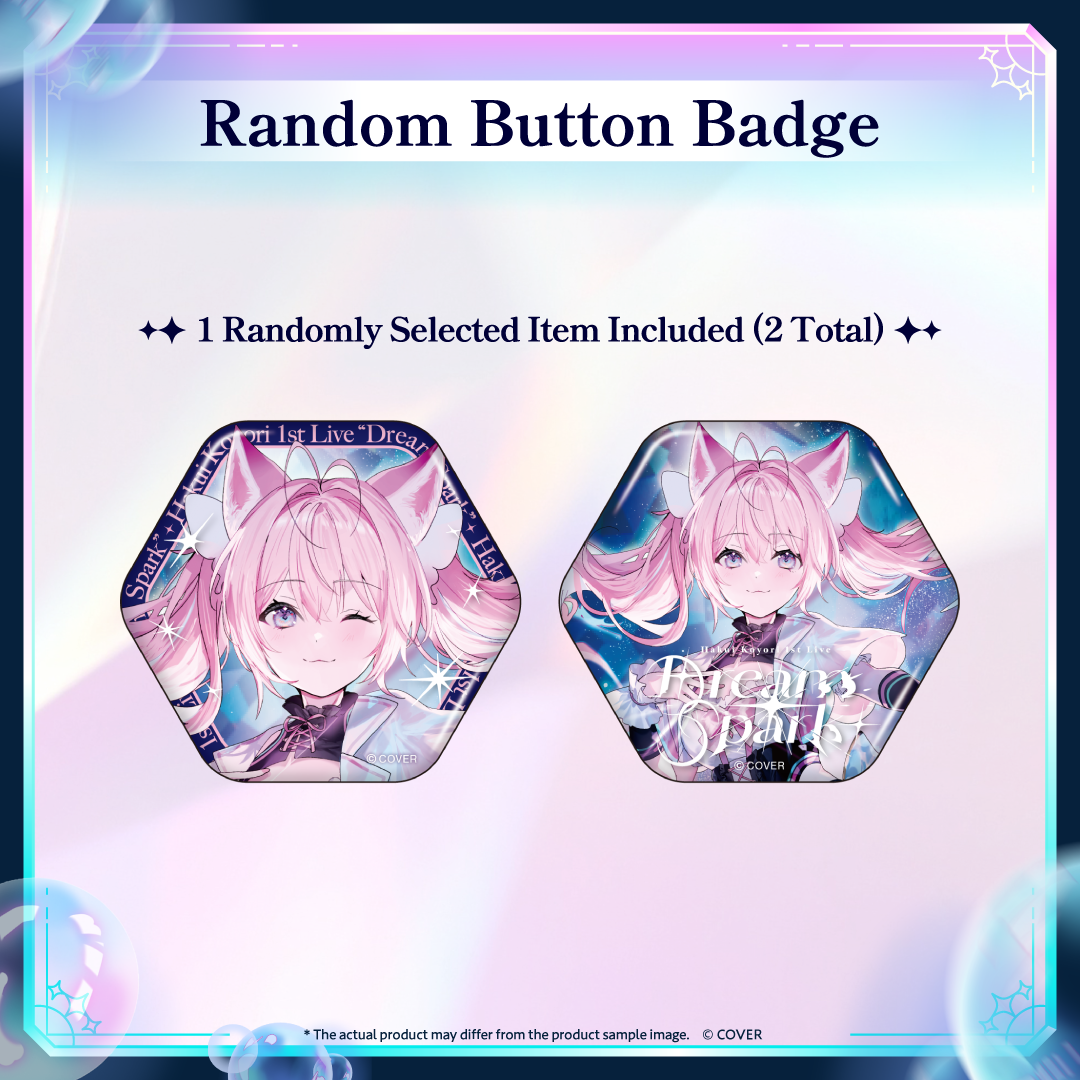 Random Button Badge (EN)